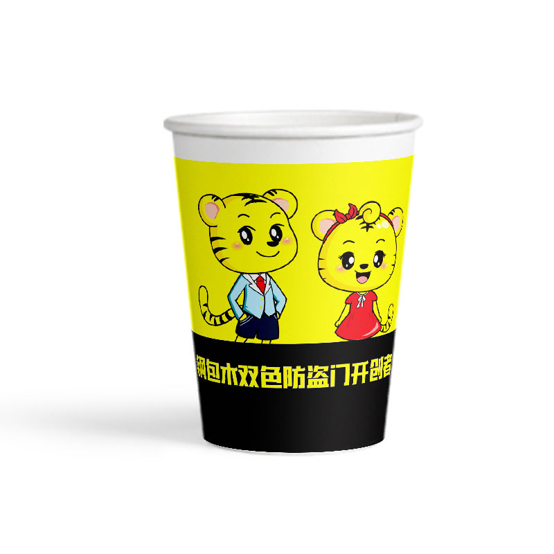 教育機(jī)構(gòu)定制紙杯