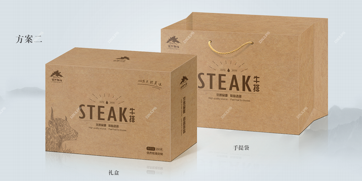 牛排包裝方案