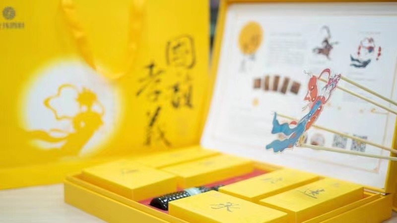 皮影文創(chuàng)包裝