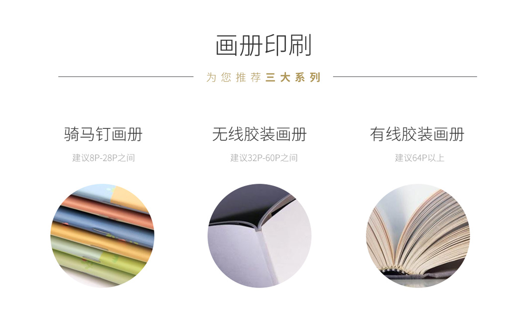 1647843039779673.jpg 1畫冊.jpg