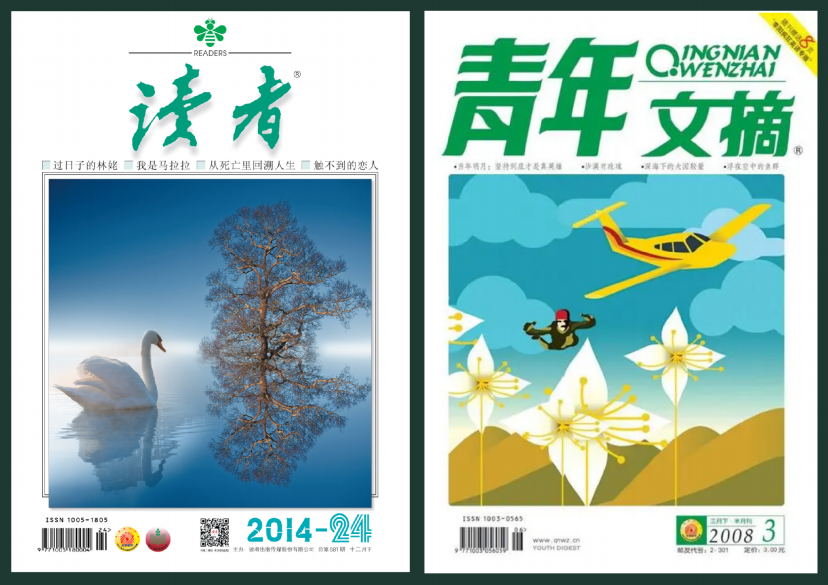 1658822852901368.png 3.png