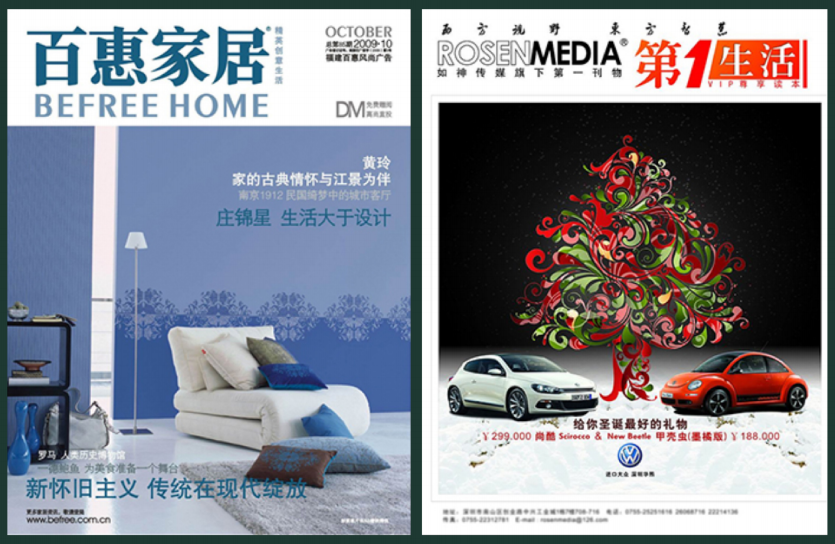 1658822897111424.png 4.png