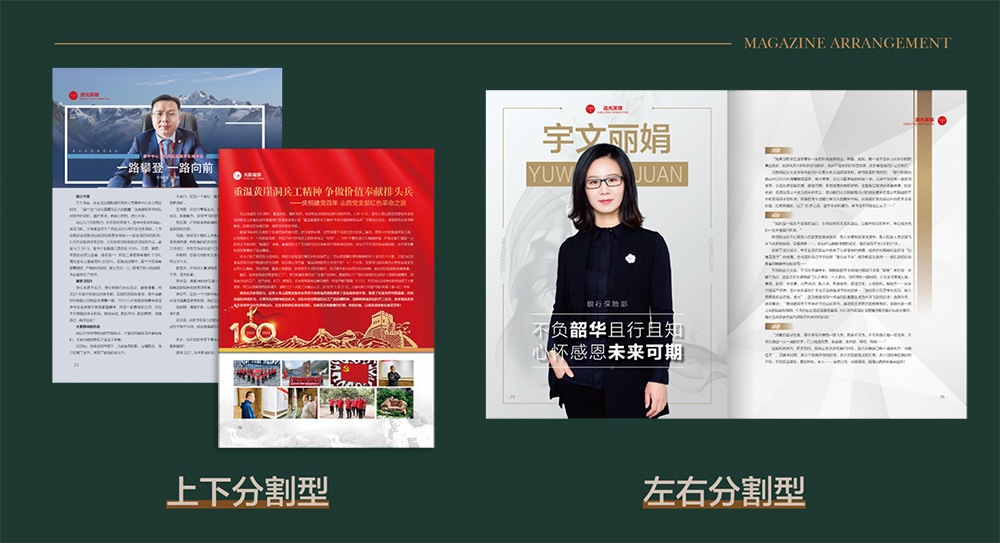 1658992349950155.jpg 4.jpg