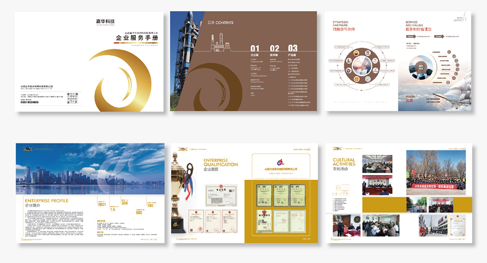 1660025274642321.jpg 1.jpg