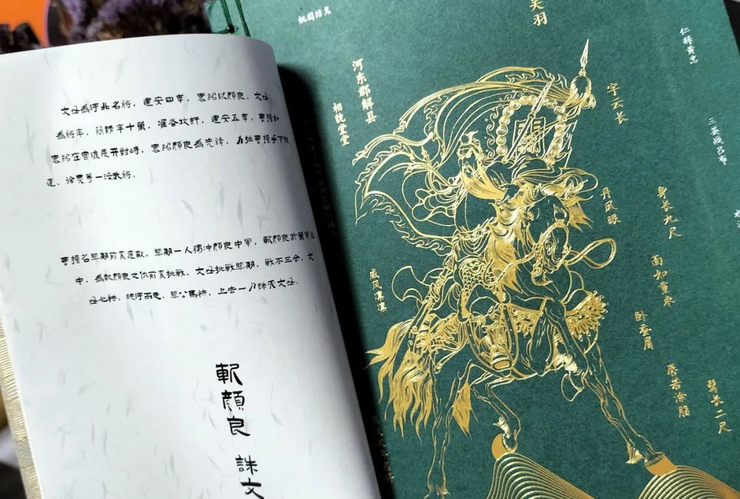 1698650678617699.jpg 640 (3).jpg